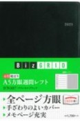 N107　4月始まりA5方眼週間レフト（クラシカルブラック）　2021