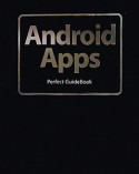 Android　Apps　Perfect　GuideBook