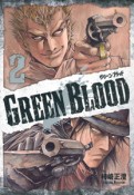 GREEN　BLOOD（2）