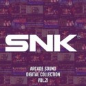 SNK　ARCADE　SOUND　DIGITAL　COLLECTION　Vol．21