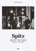 Spitz　BEST　SCORE　スピッツ　ベストスコア