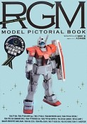 RGM　MODEL　PICTORIAL　BOOK