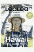 LeaLea　2020SUMMER　ハワイが教えてくれる、本当の幸せ（23）