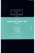 Drawing　Diary　Heavy（Black）　KE－SP1－18D　2018