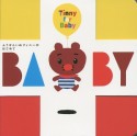 ふうせんいぬティニーのはじめてBABY　3巻セット