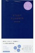 ＆STUDIUM　STUDY　PLANNER　ネイビー