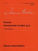 ブラームス／ピアノ・ソナタ第2番　嬰へ短調：作品2＜ウィーン原典版＞