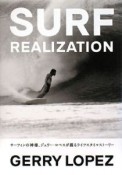 SURF　REALIZATION