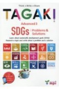 TAGAKI　Advanced　SDGs：Problems＆Solutions　Think→Write→Share（3）