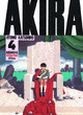 AKIRA（4）