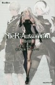 小説・NieR：Automata　短イ話