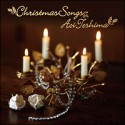 Christmas　Songs