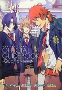 うたの☆プリンスさまっ♪　OFFICIAL　GUIDE　BOOK〜Quartet〜