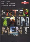 SEKAI　NO　OWARI／ENTERTAINMENT　リズム・トラックCD付