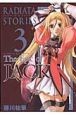 RADIATA　STORIES　The　Epic　of　JACK（3）