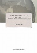 HUMAN　DEVELOPMENT　POLICY　IN　THE　GLOBAL　E