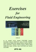 Exercises　for　Fluid　Engineering