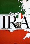 IRA