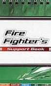 Fire　Fighter’s　Support　Book＜2訂＞