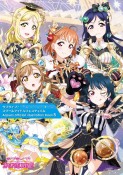 ラブライブ！スクールアイドルフェスティバル　Aqours　official　illustration　book（5）