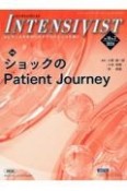 INTENSIVIST　特集：ショックのPatient　Journey　Vol．16　No．2（202