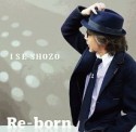 Re－born
