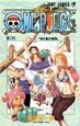 ONE　PIECE（26）