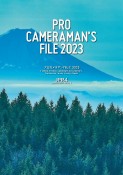 プロカメラマンFILE　ファッション、ポートレート、ランドスケープ、ドキュ2023