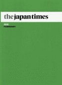 the　japan　times　2020February