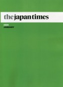 the　japan　times　2020JANUARY