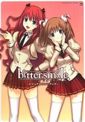 bitter　smile．　ビジュアルファンブック