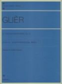 グリエール　こどものための12の小品、作品31　解説付