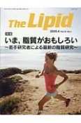 The　Lipid　31－1　2020．4