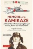 Memoirs　of　a　Kamikaze