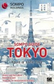 SOMPO　GUIDE　TOKYO