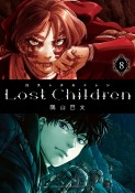 Lost　Children（8）