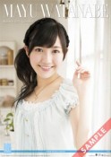 渡辺麻友　AKB48　2013　壁掛けカレンダーB2サイズ・7枚（表紙+2ヶ月毎6枚）