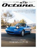 Octane＜日本版＞　CLASSIC＆PERFORMANCE　CARS（30）