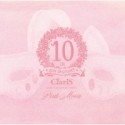 ClariS　10th　Anniversary　BEST　Pink　Moon（通常盤）