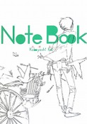 Note　Book　小林系作品集