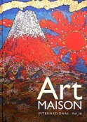 Art　MAISON　INTERNATIONAL（16）