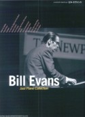 Bill　Evans