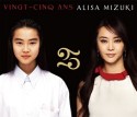 VINGT－CINQ　ANS(DVD付)