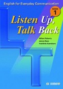 聞いて話せる英語演習　頻出表現で学ぶ実用英語（1）