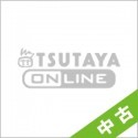 【中古ランク：S】岸辺露伴は動かない＜アニメDVD同梱版＞（2）