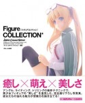 Figure　COLLECTION＊