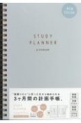 STUDY　PLANNER　DAILY　PALE　MINT