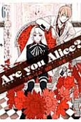 Are　you　Alice？（6）