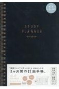 STUDY　PLANNER　DAILY　BLACK