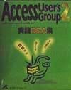 Access　User’s　Group（2）